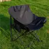 Cepli Katlanabilir Kamp Sandalyesi