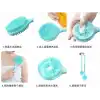 Çift Taraflı Silikon Uzun Saplı  Banyo Fırçası CM-331
