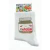 Çikolata Kolej Çorap 8*28