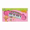 CNL-6180 KUKULİ PİYANO PEMBE -CNA
