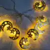 Dekoratif Ramazan LED Işık 2 Metre Gold Metal