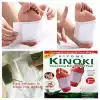 Detox Bandı -Toksin Atıcı 10 Adet