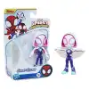 F1462 Spidey ve İnanılmaz Arkadaşları Figür ve Aksesuar +3 yaş