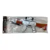 FAB 2626 POŞETLİ PİLLİ KASATURALI TÜFEK