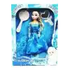 FASHION PERFECT BEBEK