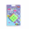 FX7330 Magic Cube Zeka Küpü 3x3