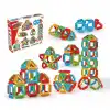 Geometrik Puzzle 64 Parça