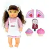 GLT1115 ŞENOŞ BEBEK PATISSERIE -GLT