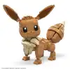 GMD34 MEGA Pokemon - Jumbo Eevee