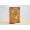 Harry Potter Hufflepuff Deri Defter