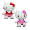 Hello Kitty Peluş Oyuncak 36 cm