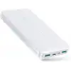 JR-T012 POWERBANK 10000MAH WHITE