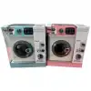 LS820C75-LS820Q75 KUTULU IŞIKLI MÜZİKLİ ÇAMAŞR-VRD