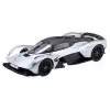 Maisto 1/18 2022 Aston Martin Valkyrie 31465