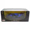 Maisto 1:18 Lambo V12 Vision Gran Turismo Model Araba