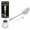 Metal Servis Kaşığı - 21 cm - Krom Renk