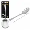 Metal Servis Kaşığı - 25 cm - Krom Renk