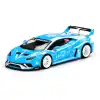 1/64 LB-WORKS Lamborghini Huracán GT GRAVITY - Blister Paket