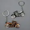 Motor Anahtarlık