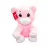 Nessiworld 1173 CUTE AYI 30CM