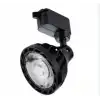 NOAS YL29 3302 Paris 33W Siyah Kasa Ray Spot 3200K Gün Işığı