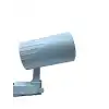 NOAS YL29 4017 Azur 40W Siyah Kasa Ray Spot 4000K