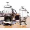 PASLANMAZ ÇELİK GÖVDELİ FRENCH PRESS KAHVE VE ÇAY DEMLEME APARATI