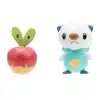 Pokemon Battle Figürler Seri