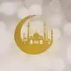 Ramazan Pleksi Sticker 20 cm