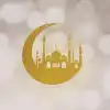 Ramazan Pleksi Sticker 20 cm