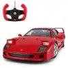 Rastar 1:14 Ferrari F40 Uzaktan Kumandalı Araba
