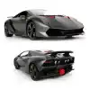 Rastar Kumandalı 1:14 Lamborghini Sesto Elemento