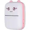 Sevimli Mini Taşınabilir Yazıcı Printer