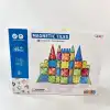 SH40763 45 PARÇA MAGNET YILDIZ ELMAS SERİ BLOKLAR