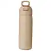 Silikon Askılı Çelik Termos Matara 420 ml 8006