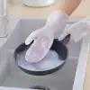 Silikon Bulaşık Yıkama Eldiveni