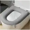 Silikon Klozet Tuvalet Kılıfı