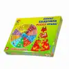 Şirin Hayvanlar İngilizce Eğitici Puzzle