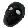 Siyah Hip Hop Jabbawockeez Dans Maskesi