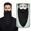 Siyah Renk Lastikli Uzun Takma Sakal 40 cm