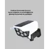Solar Şarjlı Kamera Tasarımlı Led Duvar Lambası Hareket Sensörlü Dış Mekan Aydınlatma