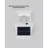 Solar Sensörlü Dış Mekan Lamba 3 Işık Modlu ve IP65 Dayanıklı