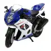 Sunman 1:12 Suzuki GSX R1000 2008