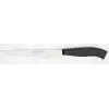 Eco Lounge Sürbısa 61162 - Sürmene Peynir Bıçağı 17 cm