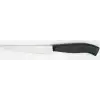 Eco Lounge Sürbısa 61163 - Sürmene Peynir Bıçağı 14 cm