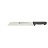 Eco Lounge Sürbısa 61630 - Sürmene Kaşar ve Kavurma Bıçağı 30 cm