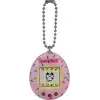 Tamagotchi Orijinal Sanal Bebek Gen1