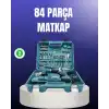 Taşınabilir Çantalı Şarjlı Matkap Ve Vidalama Seti