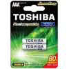 950 MAH ŞARJLI İNCE PİL 2Lİ