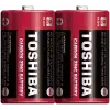 Toshiba R20SL Büyük Pil 2li